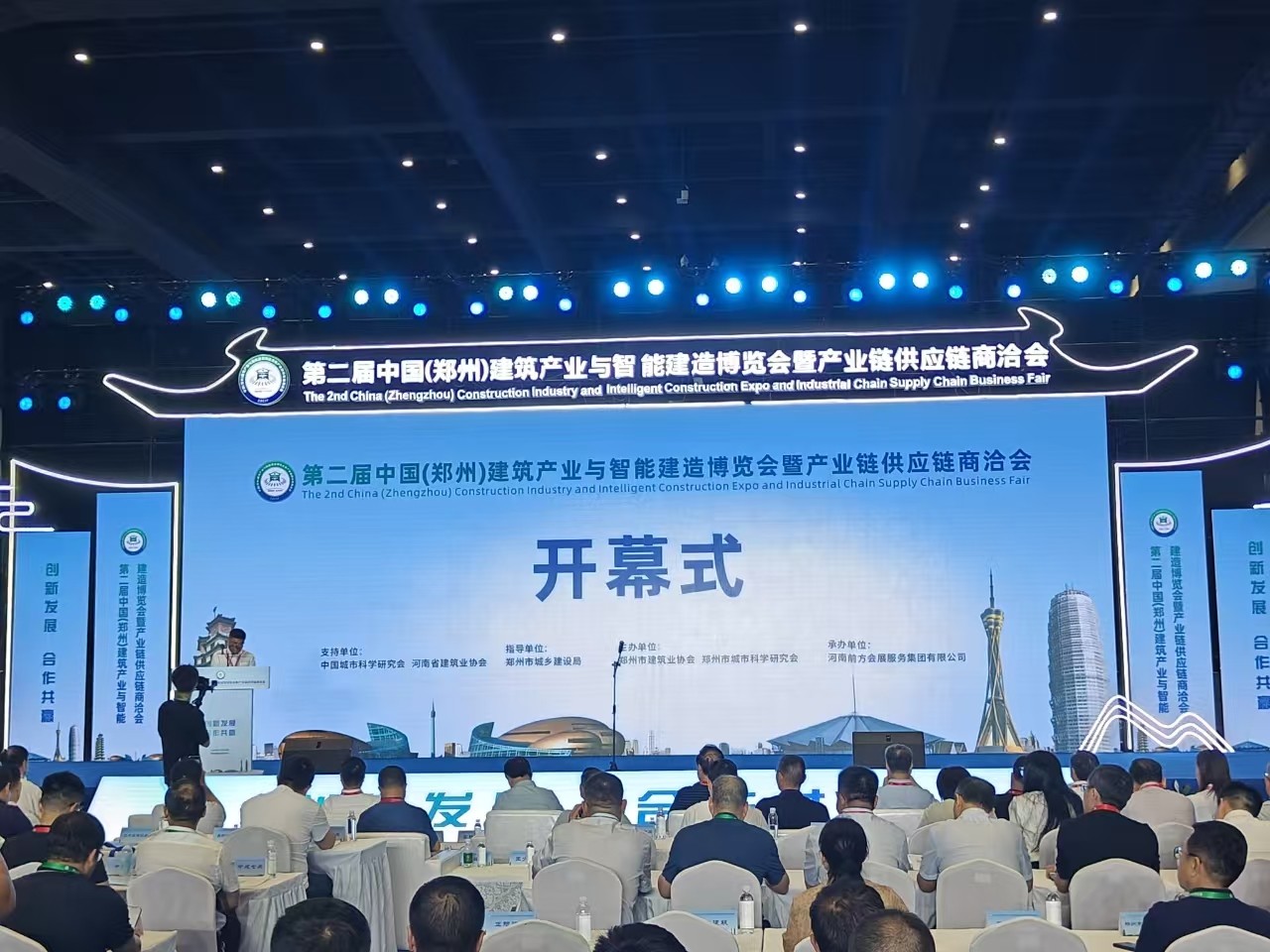 微信圖片_20250710140453.jpg